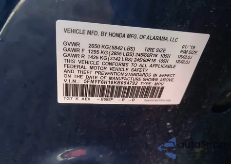 2019 Honda Pilot Lx z USA, uszkodzony, nr VIN 5FNYF6H10KB054792